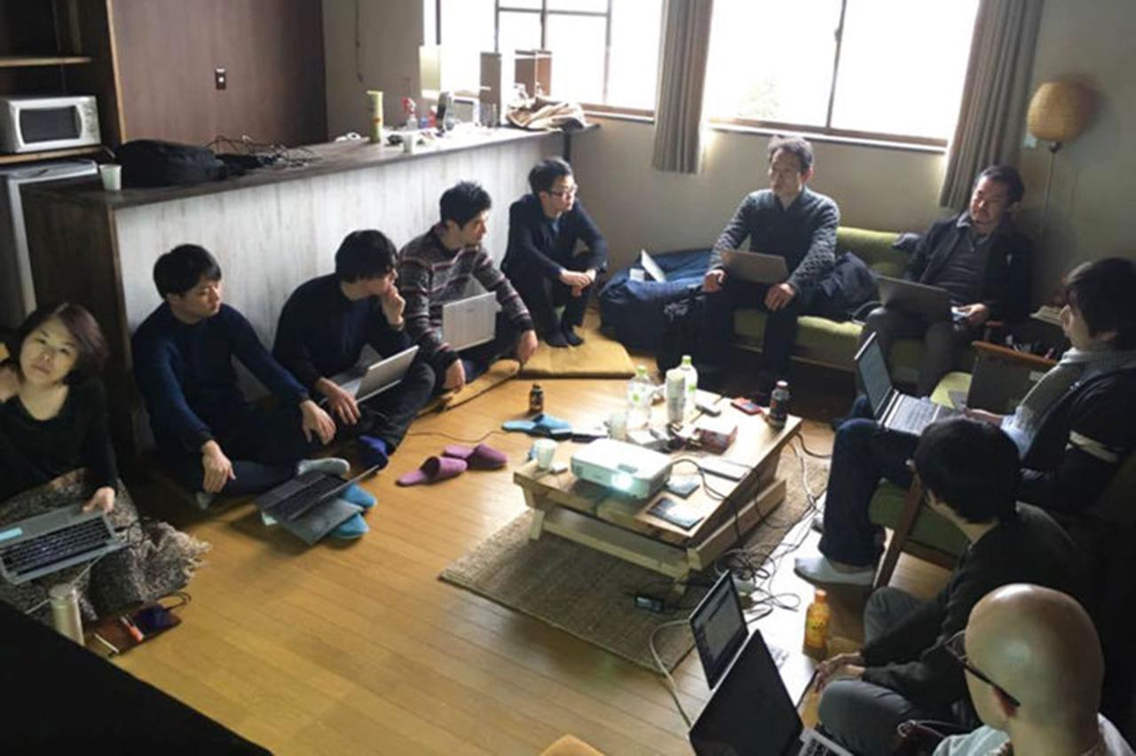 ゲストハウス66 角田市 エクステリア 写真